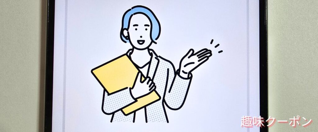 WiFiBOXの24時間サポートキャンペーン