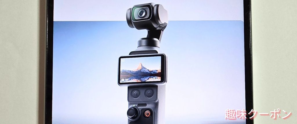 DJIのカメラセール