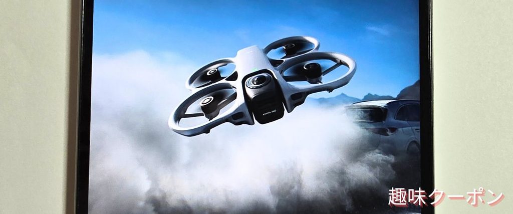 DJIのドローンセール